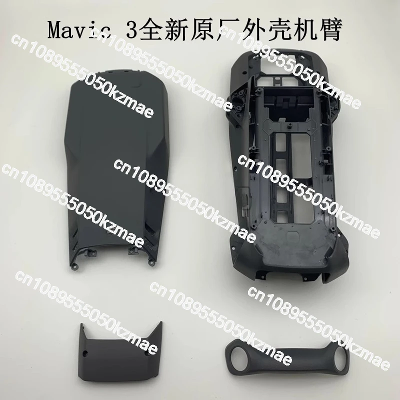 

Подходит для Mavic3/3C/3PRO, верхняя крышка фюзеляжа, средняя рамка, передняя крышка, крепежная крышка кардана, верхняя и нижняя часть корпуса, оригинал