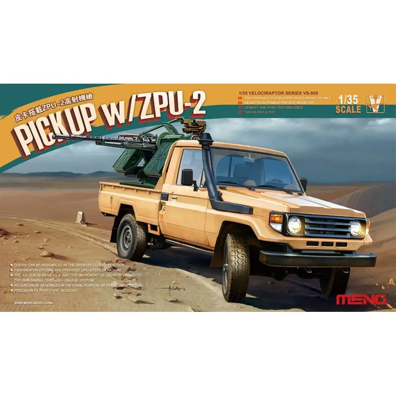 

Meng Model VS-005 1/35 Pickup w/ZPU-2 - Scale Model Kit