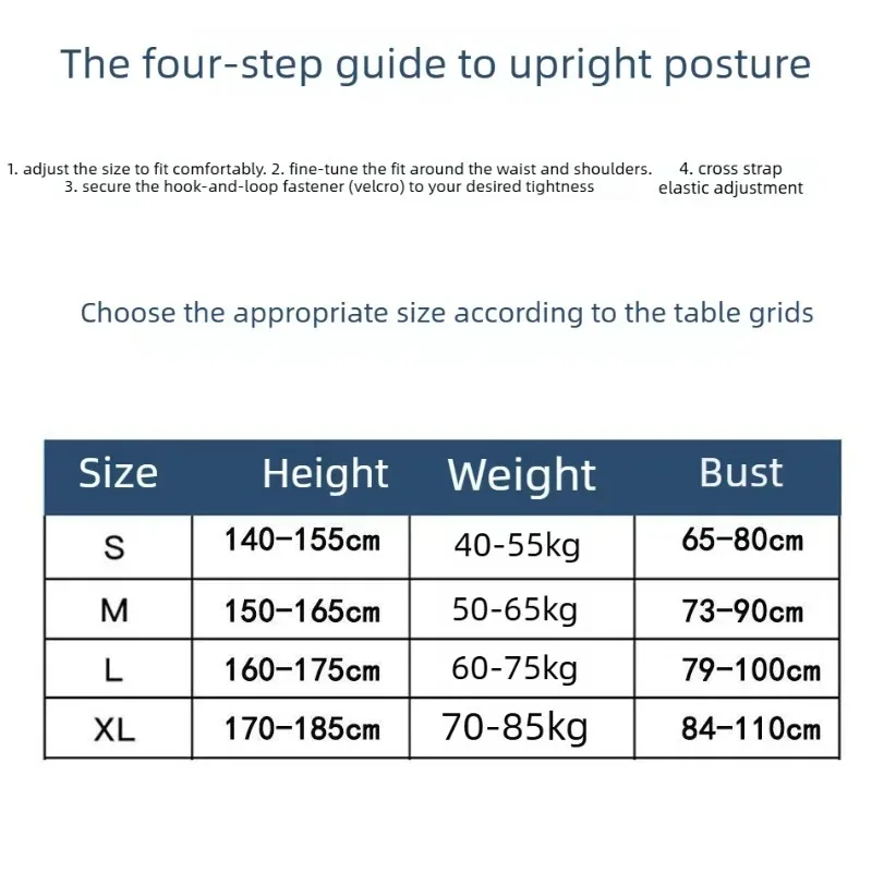To Maintain Your Posture Better The Posture Correction Belt Used When Standing and Sitting, Durable Backrest Belt