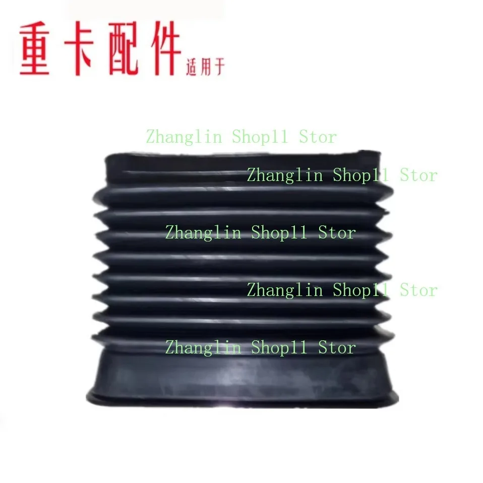 SINOTRUK Intake Duct Bellows Air Intake Connect Hose for New Steyr D7B King Steyr Heavy Duty Truck Accessories