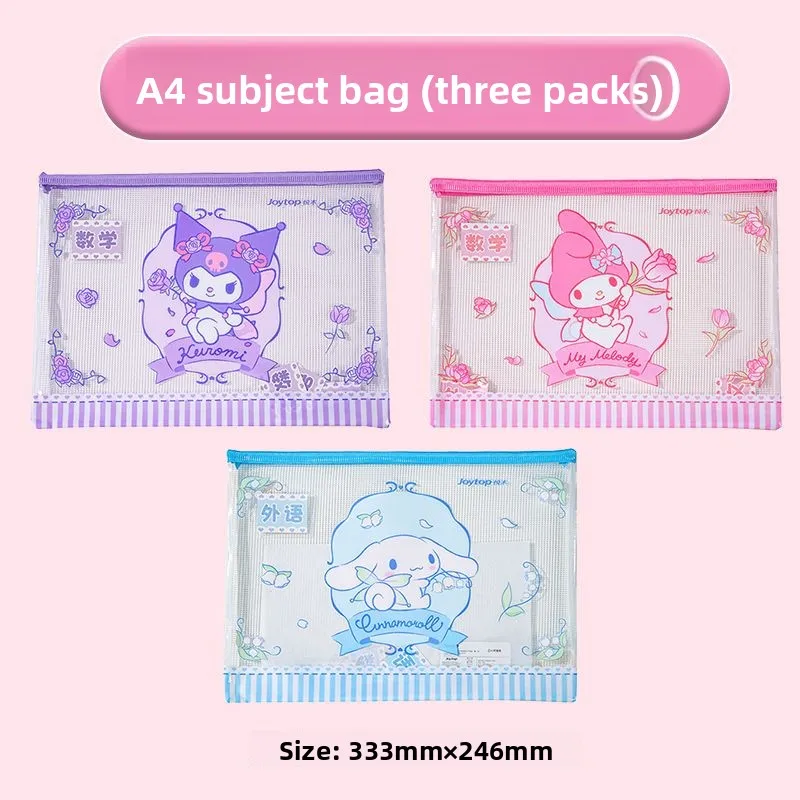 Kuromi A4 Zipper File Bag Mesh Document Pouch Transparent Subject Organizer for Exam Papers School Supplies Storage Sanrio Cute view 6