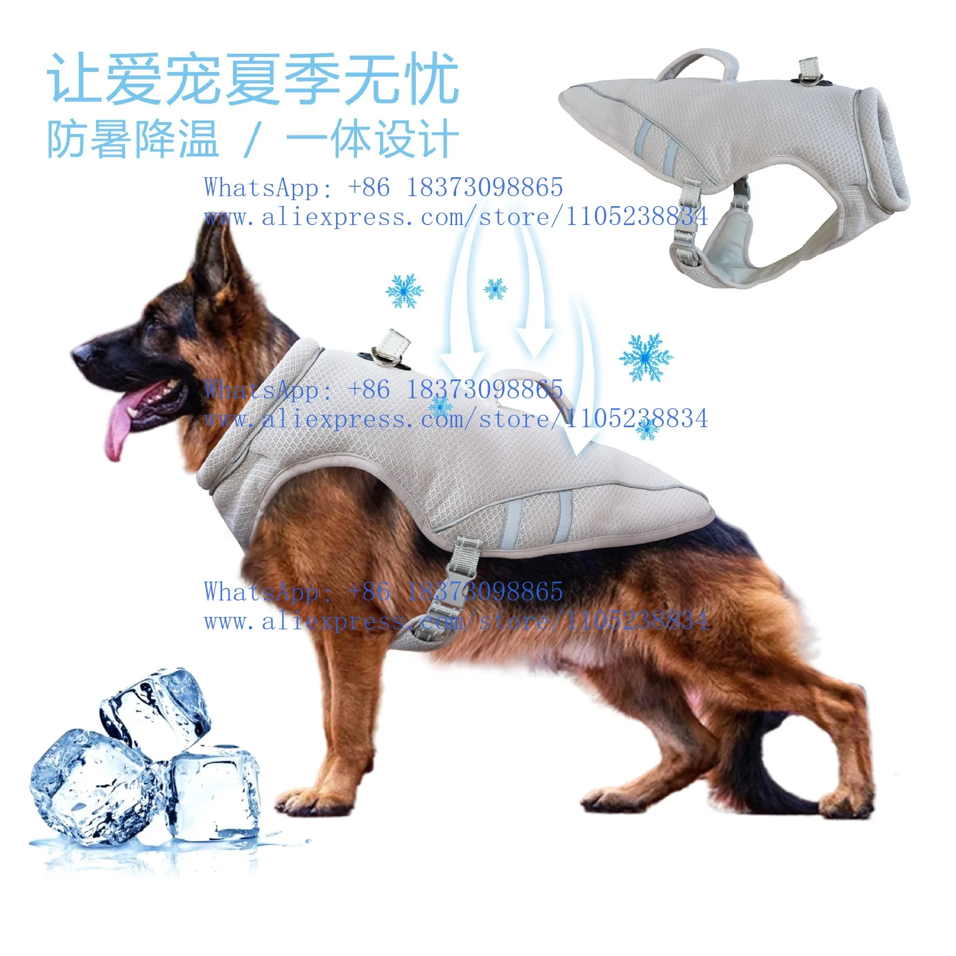 5pcs Pet Clothes for Dogs, Summer Thin Clothes for Dogs, Breathable and Cool