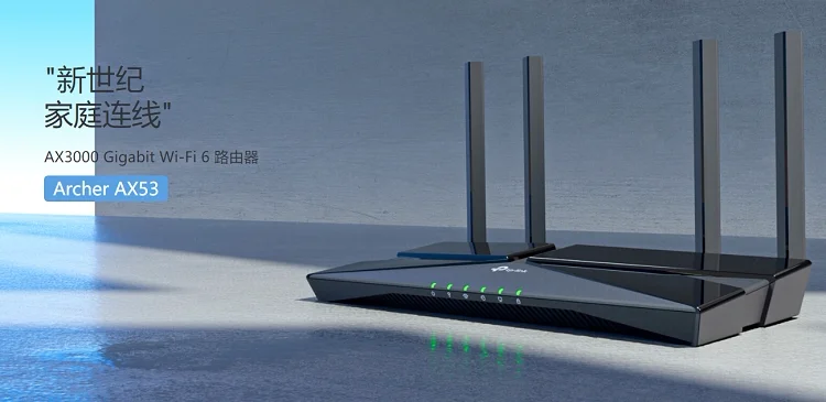 Wi-Fi 6 Wireless Router Archer AX53 AX55 Pro Dual Band Gigabit AX3000