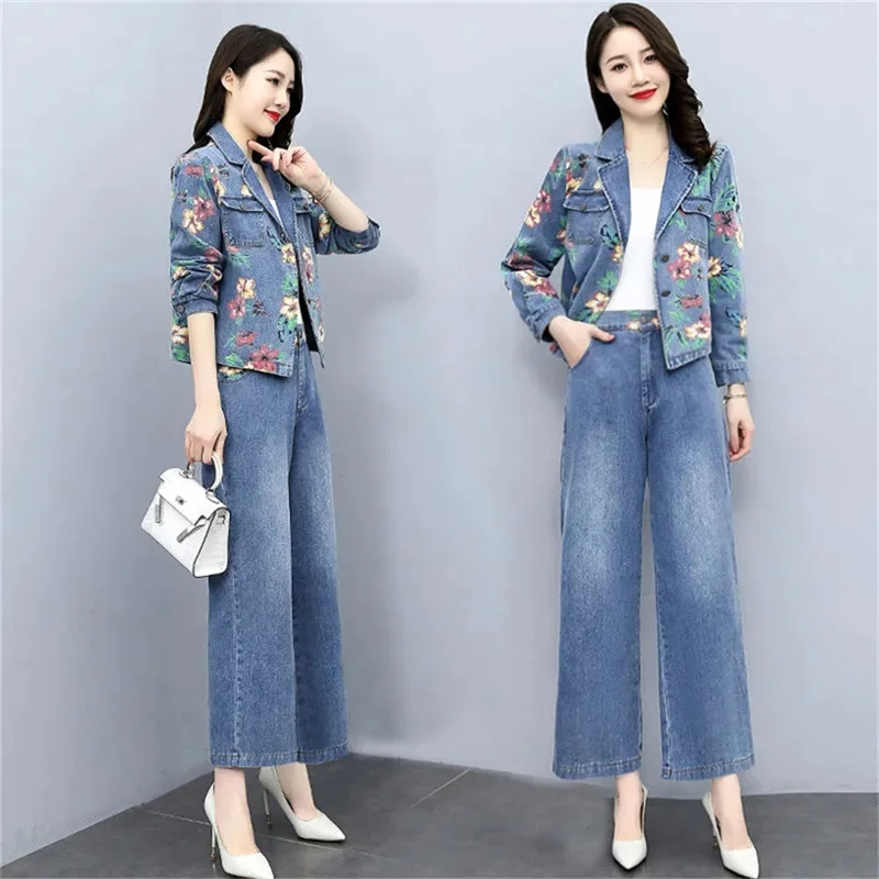 Streetwear Denim Jacket Suit Female 2022 Spring New Western Style Fashion Print High Wide-Leg Pants Jeans Two-Piece Suit Female