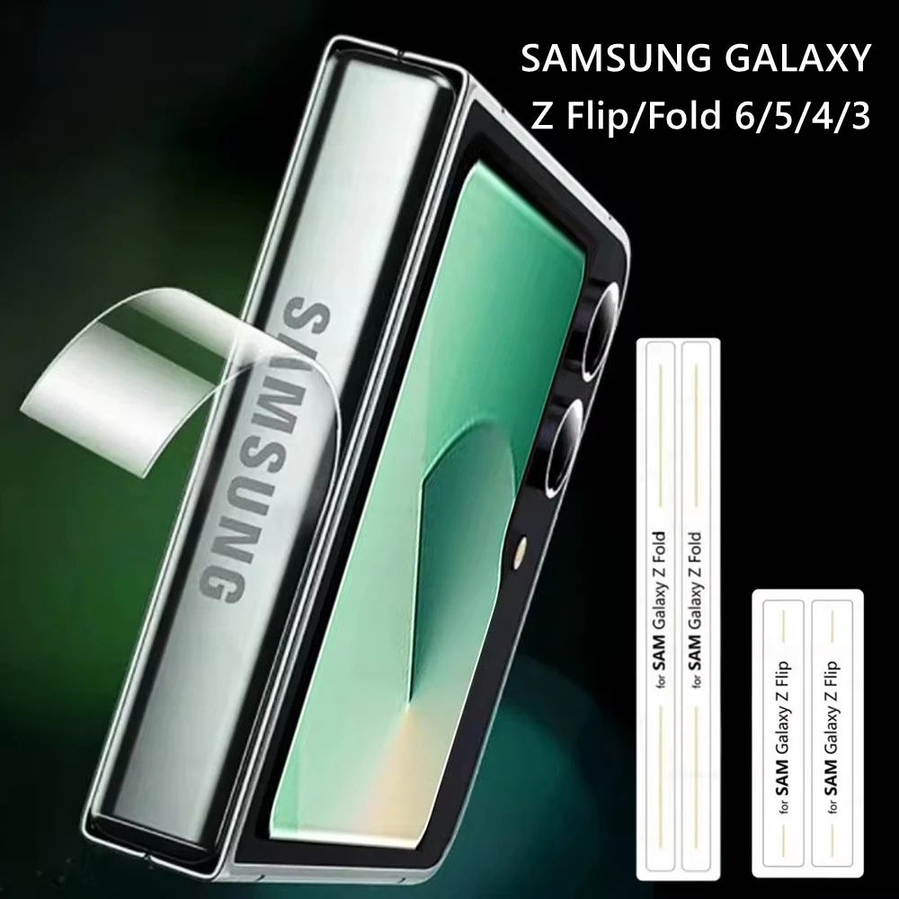 2Pcs Hinge Film For Samsung Galaxy Z Flip 6 Fold 6 5 4 3 Middle Border Protector Protective Sticker ZFold6 Flip6 Hydrogel Films