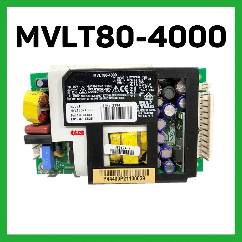 

MVLT80-4000 Stable Performance 5.1V10A12.2V3A-5.1V0.8A-12.5V