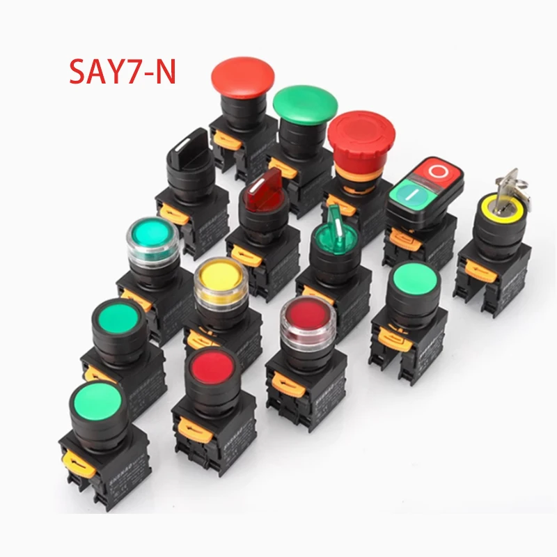 22mm SAY7 SAY7-N with light with lock Emergency stop 1 Open 1 Close  self-locking self resetting Waterproof power button switch