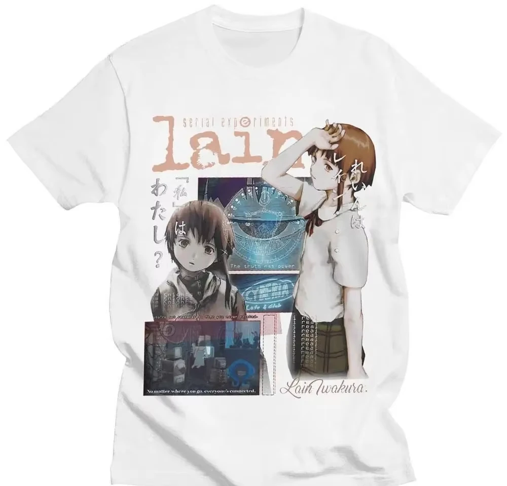 Iwakura Manga Girl Sci-Fi Short Sleeve T-Shirt, Extra Large Unisex Streetwear Top from Anime Serial Lain T-Shirt