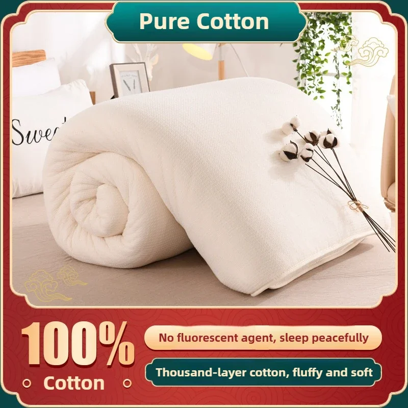 Autumn Winter Warm 100% Cotton Quilt Core Without Cover Single Double Bed Thick Duvet Insert Soft Cotton Winter Mattress Toppers