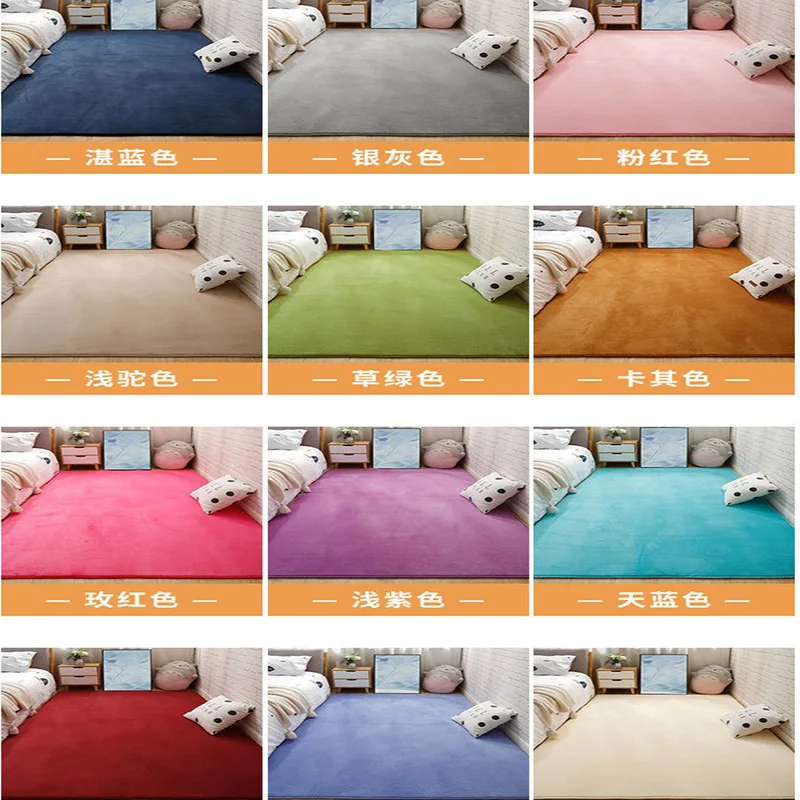 Large Rugs For Modern Living Room Solid Color Thick Coral Velvet Area Carpet Nordic Fluffy Floor Bedside Mat Tatami Crawling Mat