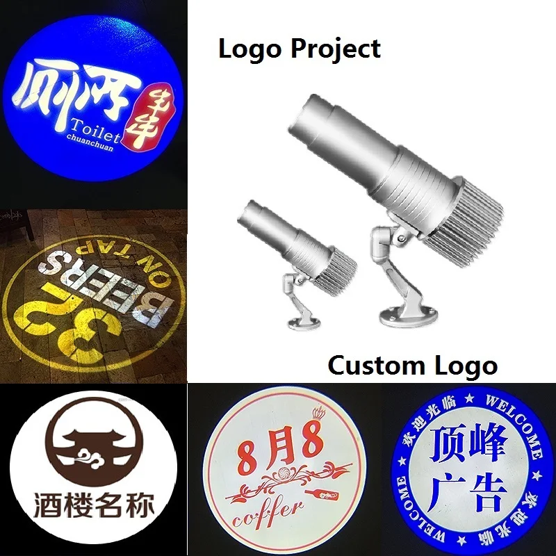 Logo Projector Light LED Door Shadow Shop Building Big Project Commercial Light Advertisement Ads Silver Body Long Distance LED