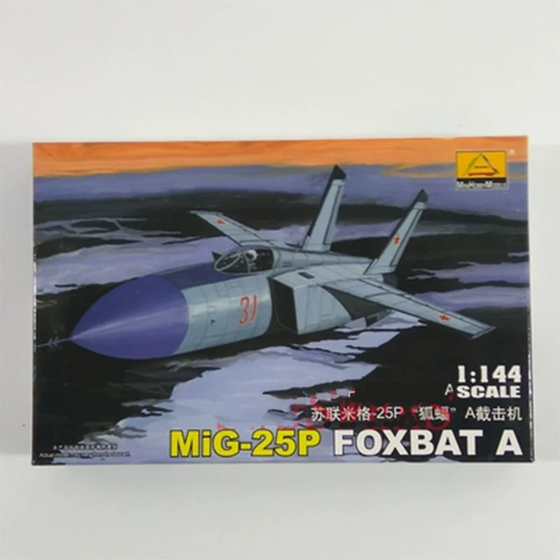 Variant: MIG-25P
