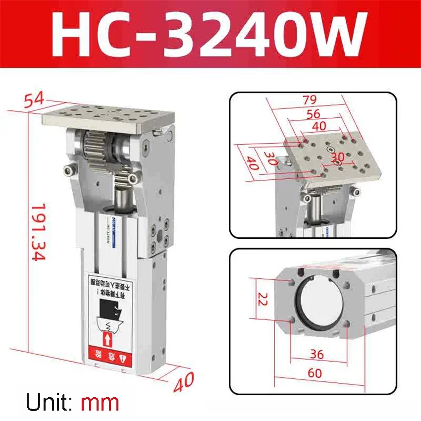 Robot Arm Accessories Rotating Side Posture Cylinder Group HC/3240-4040/W HC-3240TH HC3240FC HC4050FC HC3240MINI HC-3212HE