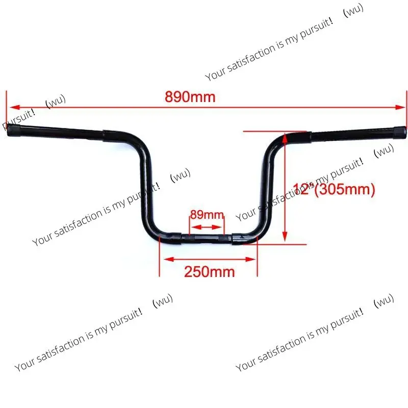 14 مقود قرد بقطر طويل 1-1/4 لـ Harley Sportster