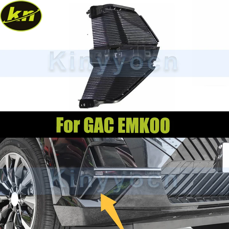 

Front Bumper Fog Lamp Frame Fog Cover For GAC EMKOO Fog Lamp Cover Panel Replacement