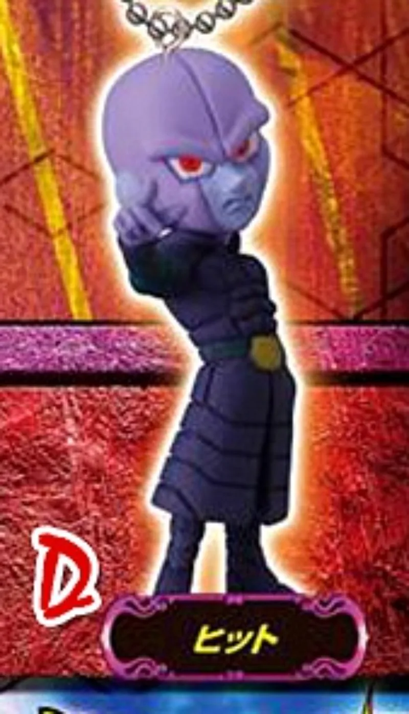 لعبة دراغون بول سون جوكو برولي قلادة غاشابون شخصيات كرتونية ثنائية الأبعاد تزيين مُثبت نموذج اللعب #5