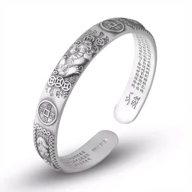 Braccialetto rigido Vintage Color argento Pi Xiu Feng Shui ricchezza buoni gioielli fortunati per uomo donna sei caratteri Truth Retro Bangle