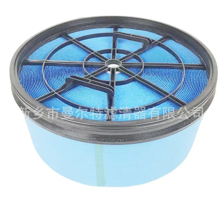 

Supply 25100040-061 Suitable E175G Compressor Accessories, Air Filter, Air Filter Element