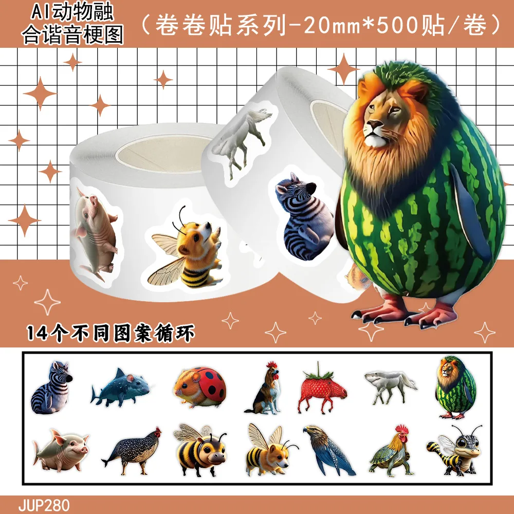

500pcs/Roll AI animal image Sticker Children's Journal Stickers Phone Decoration Cutting For Laptops Water Cup