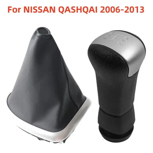 Pomo de cambio de marchas de coche, palanca de cambios Boor Gaitor, funda protectora para NISSAN QASHQAI I II J10 x-trail 2006-2013, accesorios de estilo de coche