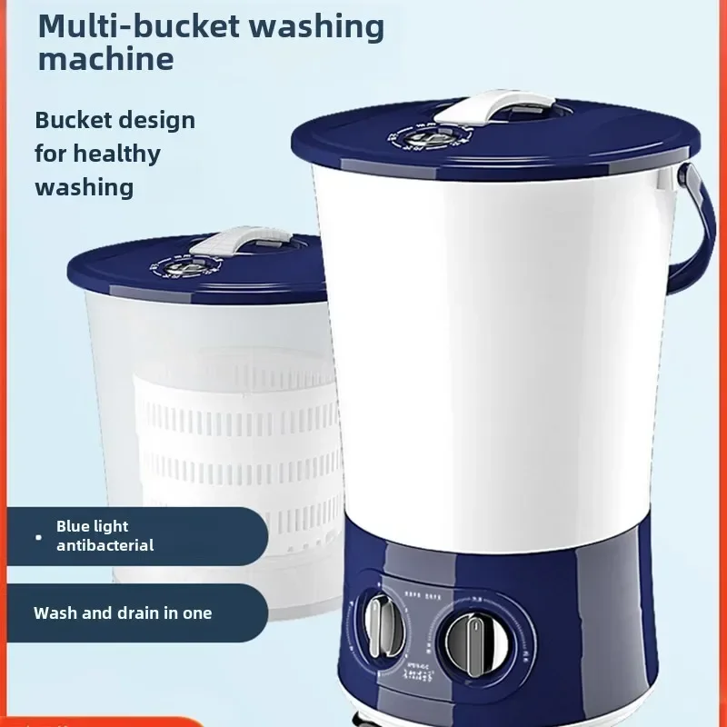 Calcetines de lavado Cubo doble Lavandería Ropa interior Lavadora Cubo de luz azul bebé