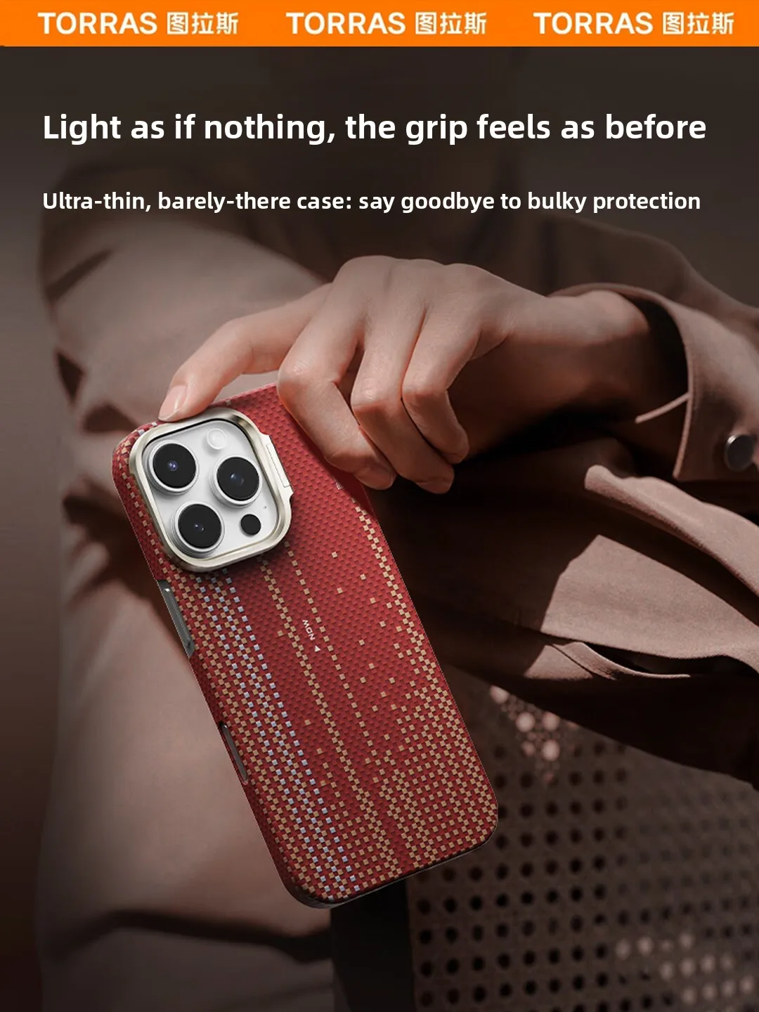 

Ультратонкий магнитный чехол TORRAS из арамидного волокна с теплоотводом для iPhone 16 Pro Max 16 Pro