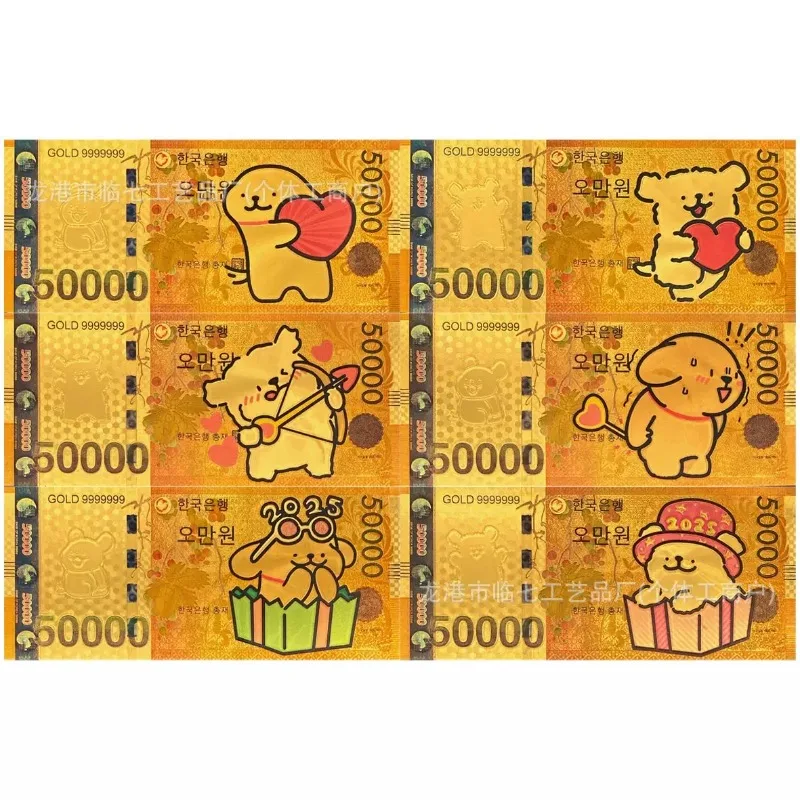 

MINISO 6 Types Hot Sale Maltese Banknote Anime Dog Banknote in 24k Gold Plated For Collection