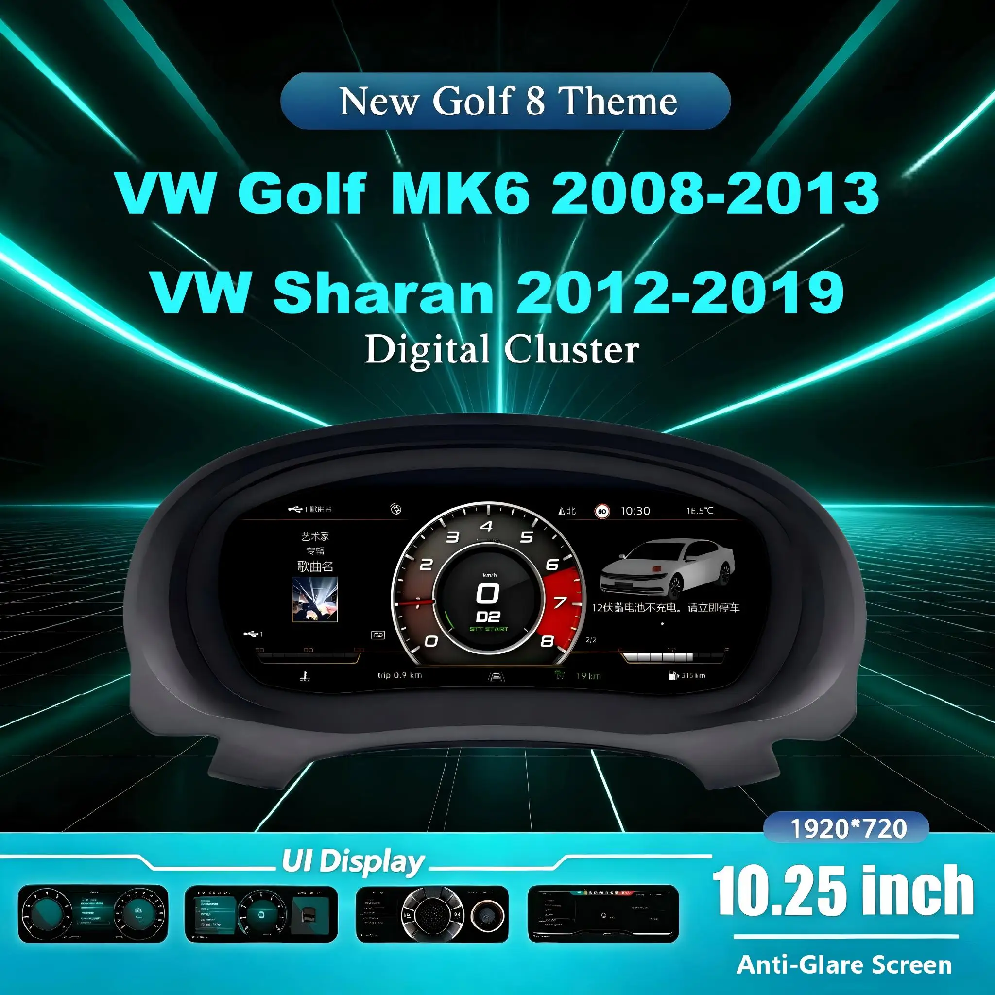 Instrument Cluster for Volkswagen Golf 6 MK6 2010 11 12 13 2014 YearS 10.25'' Digital  LCD Panel Speedometer Virtual Gauge