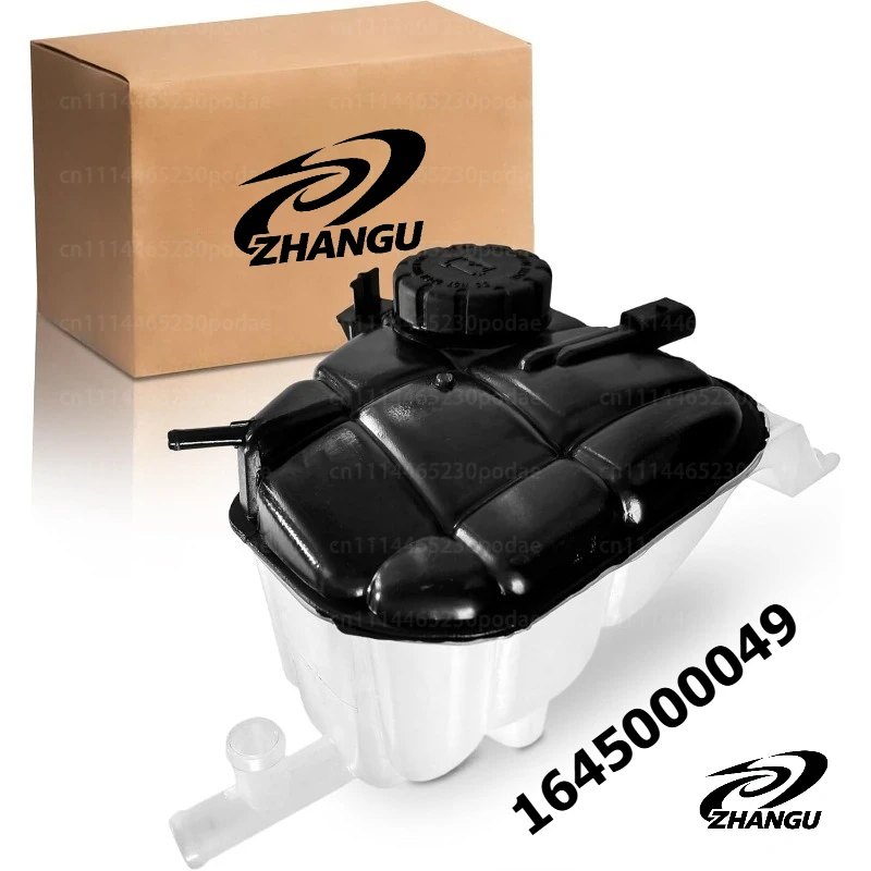 

1 PCS 1665000049 Coolant Reservoir Overflow Bottle Tank For Benz X164 W166 GL350 GL450 GLS550, ML250, ML350, ML400, 2105010615