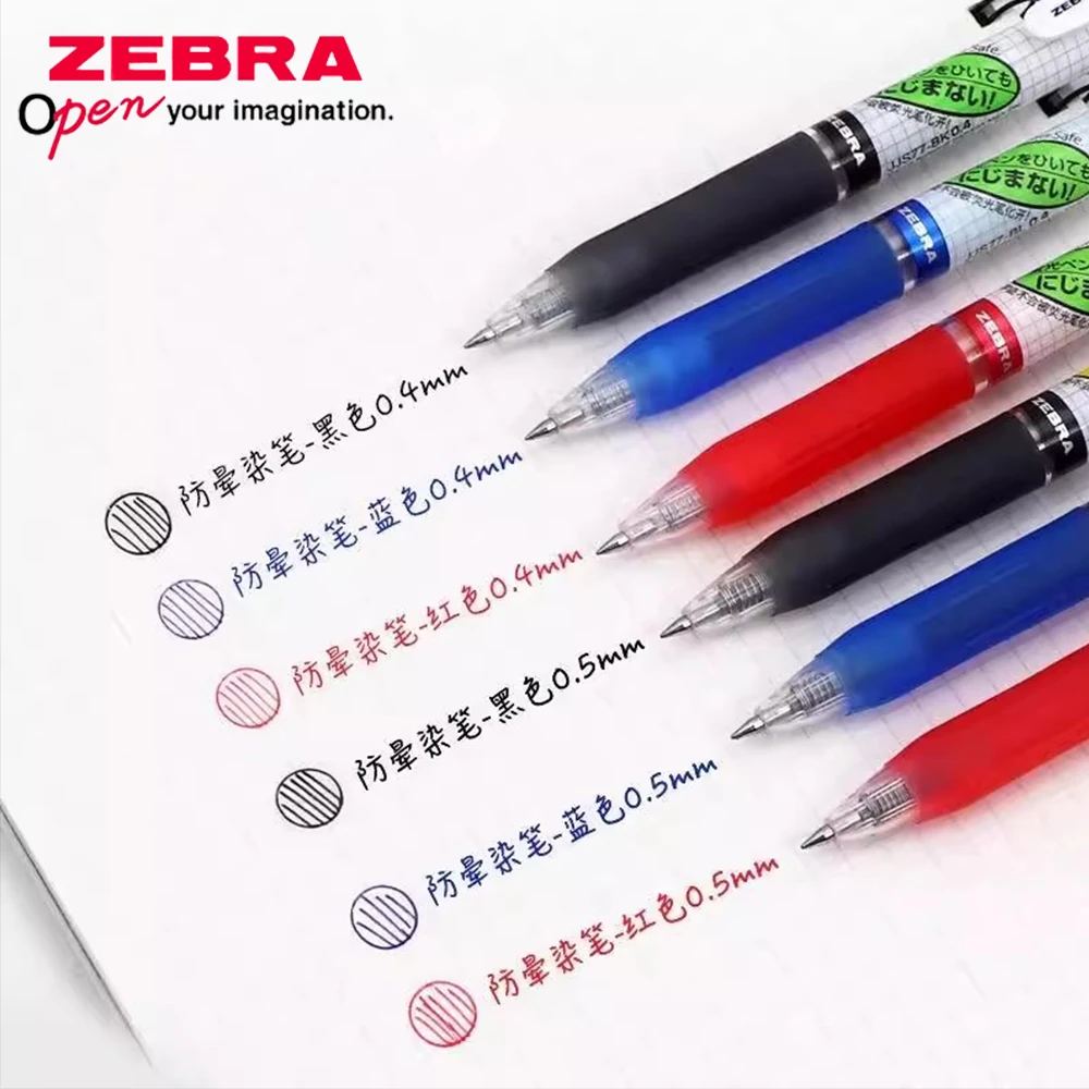 

10 шт., японская гелевая ручка ZEBRA SARASA JJ77, быстросохнущие чернила, деловая офисная ручка для подписи, 0,4/0,5 мм, канцелярские принадлежности для школы