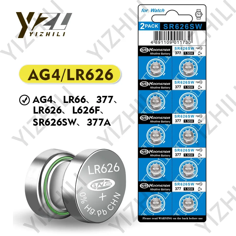 AG4 1.55V Battery Button for Watch Electronic Clock Movement Gifts AG4、LR66、377、LR626、L626F、SR626SW、377A