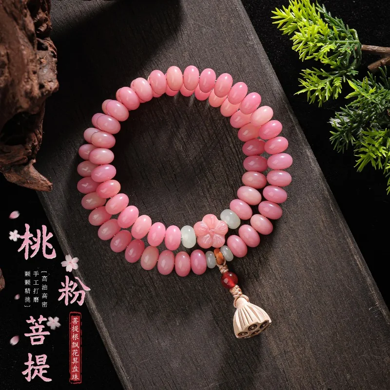 Natural Peach Powder Bodhi Root Double Loop Prayer Beads Versatile New Chinese Style Bodhi Bracelet for Women Gifts