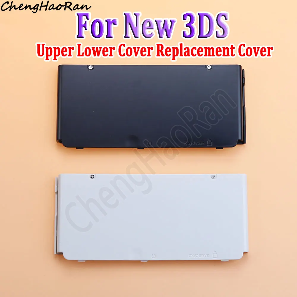 1 Piece Plastic Upper Down Panel Covers For Nintendo New 3DS 2015 Version Console Upper Down Panel Housing Replacement Parts 