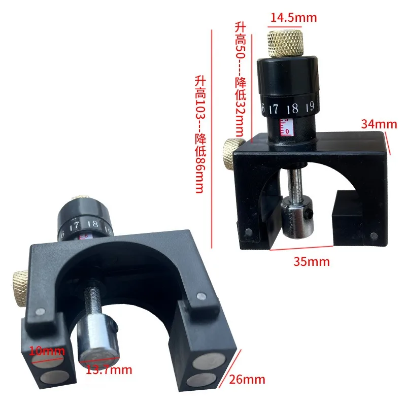 Suitable for MODEL Woodworking Table Planer Cutter,  Cutter Adjuster, Adjustable Loading and UnloadingCalibrator