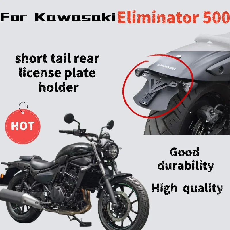 

Для Kawasaki Eliminator 500 модифицированная задняя рамка номерного знака с коротким хвостом, выдвижная рамка номерного знака на крыло, светодиодный указатель поворота