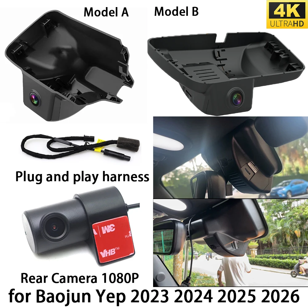 for Baojun Yep 2023 2024 2025 2026 4K DVR Dash Cam OEM Front Rear Camera Video Recorder Wifi 2160P Loop Recording Night Vision