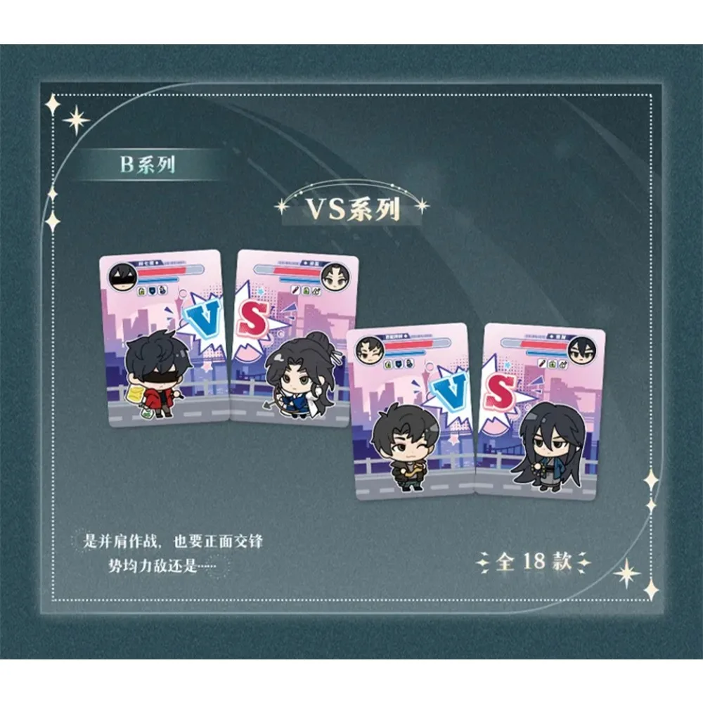Official HITCARD Learning To Slay Gods in Mental Hospital Collection Card Kid's Share Exquisite Design Novel Animation Card Gift