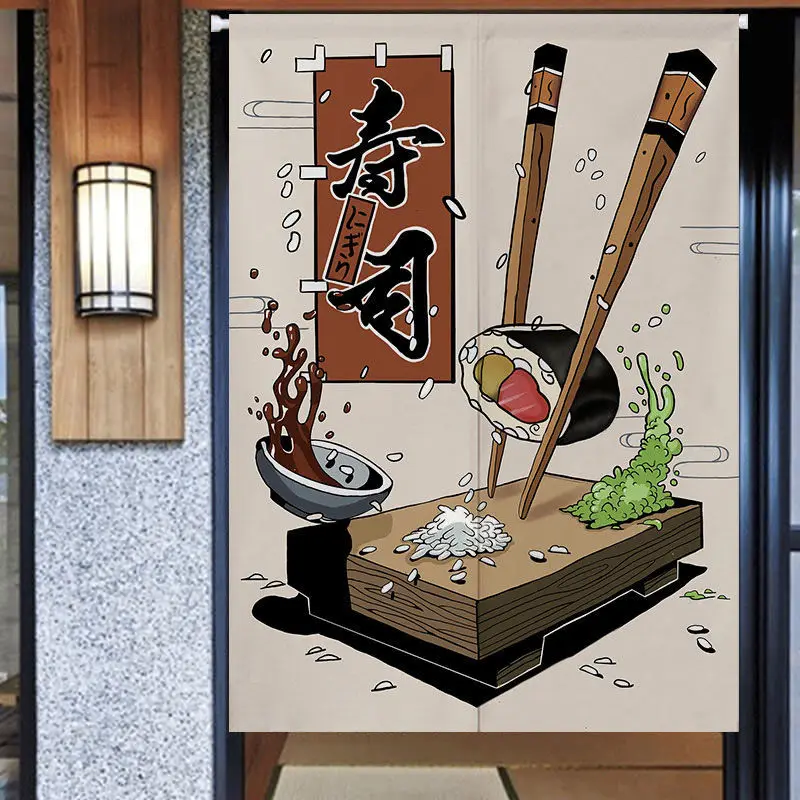

Japanese Sushi Door Half Curtain, Commercial Kitchen Restaurant Partition, Ugly Small Short Curtain, Punch-Free Customizable