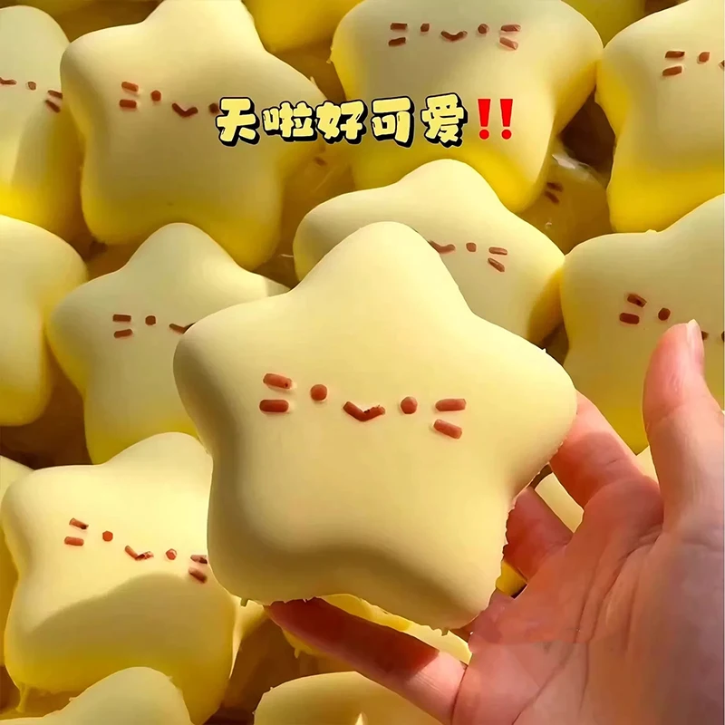 Squishy Cute Star Fidget Toy Sticky Slow Rebound Stress Ball Squeeze Toys Adults Anti-stress Sensory Toy Desktop Decor Gift