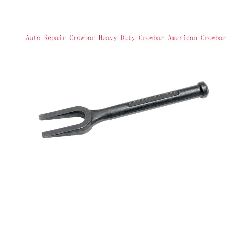 Fork Disassembly Tool Auto Repair Heavy Crowbar