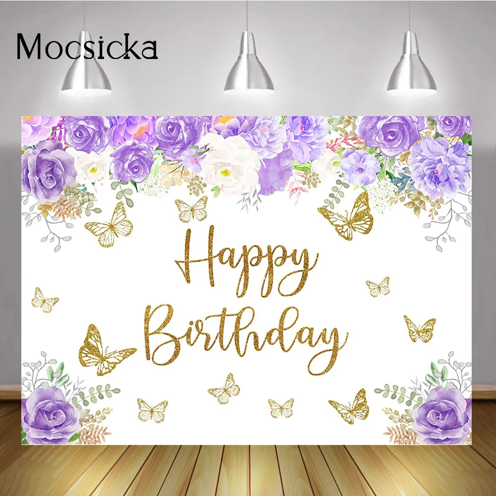 สาวผีเสื้อ Happy Birthday Party ฉากหลังสําหรับ Custom ดอกไม้สีชมพูและสีม่วง Rainbow Dots พื้นหลังเด็กวันเกิด