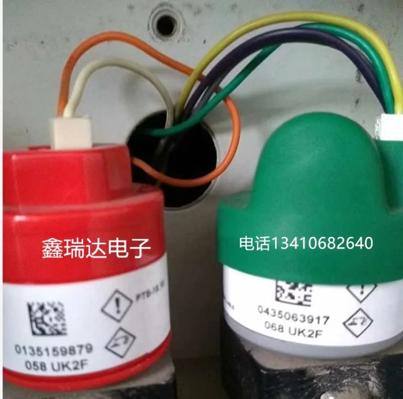 Nanhua NHA-506 NHA-508 NHA-503 Exhaust Gas Analyzer Oxygen Sensor Nitrogen Oxygen Sensor