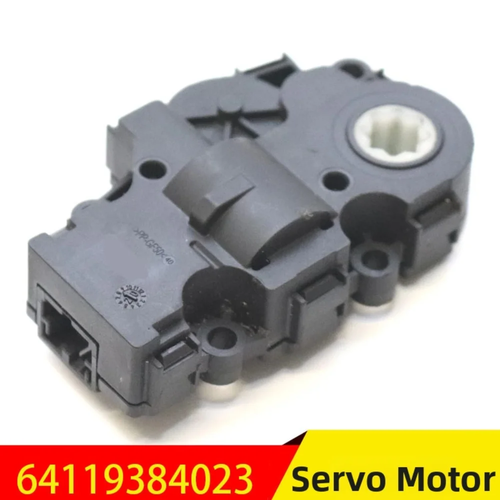1pc HVAC Air Inlet Door Actuator 64119384023 For BMW X5 2019-2024 Climate Control Motor Replacement Part