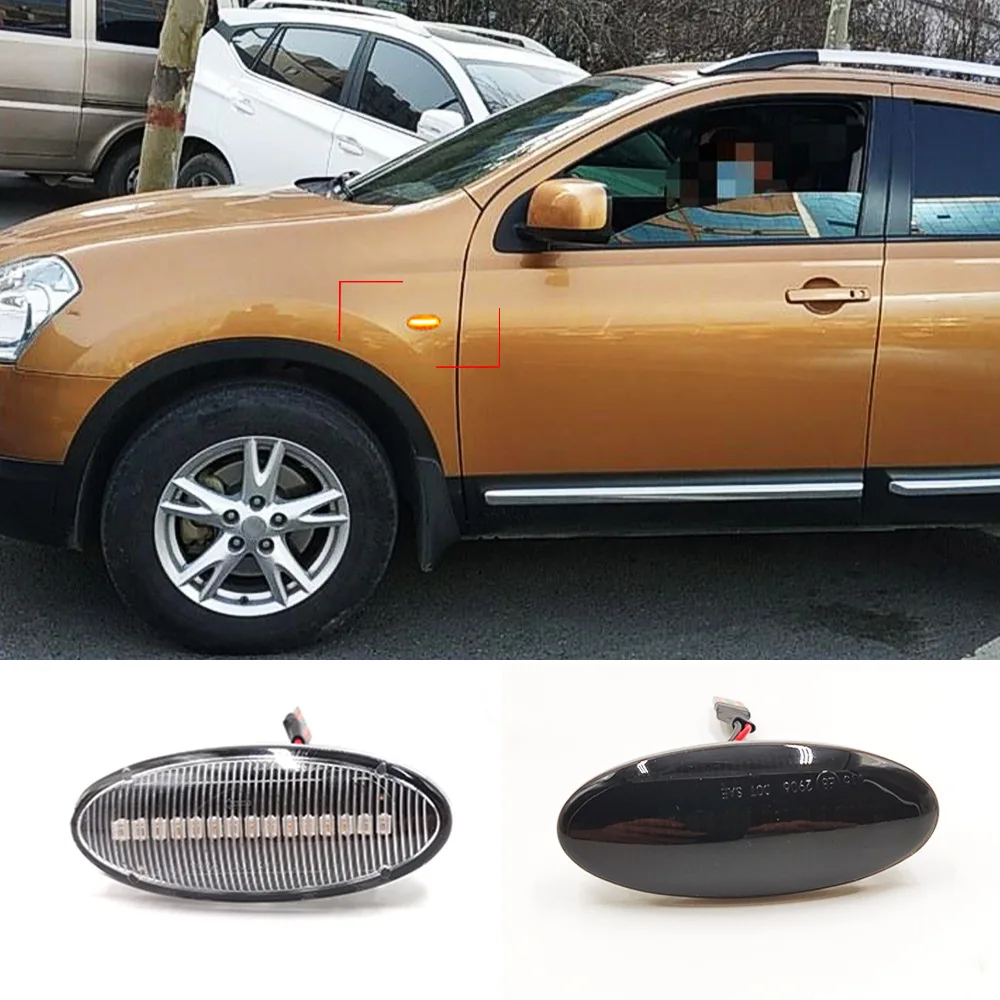 For Nissan Qashqai X-TRAIL LIVINA Sunshine micra Bluebird Leaf Plate Light LED Turning Water Edge Light