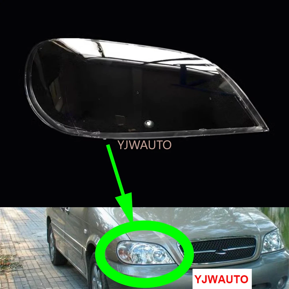 

For Kia Carnival 2004~2006 Headlamp Cover Car Headlight Lens Replacement Front Lampshade Glass Auto Shell