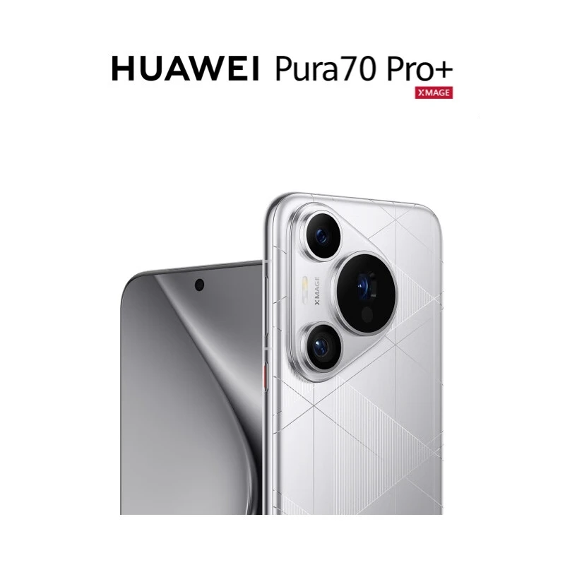 Imagem -04 - Huawei-smartphone Pura 70 Pro Mais Celulares Harmonyos 4.2 6.8 16gb Ram 1tb Romip68 Câmera 50mp 5g 5050 Mah