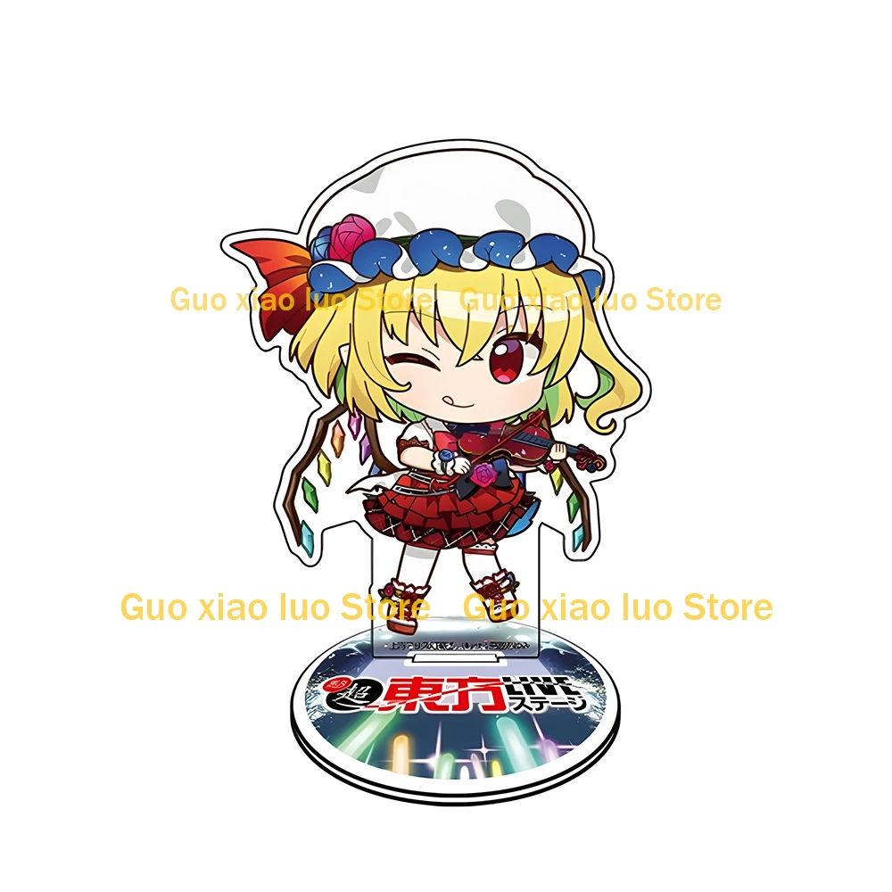 Touhou Project Flandre Scarlet Reimu Hakurei Remilia Scarlet Chibi Chara Gensokyo LIVE Stage Ver Acrylic Stand keychain gift 