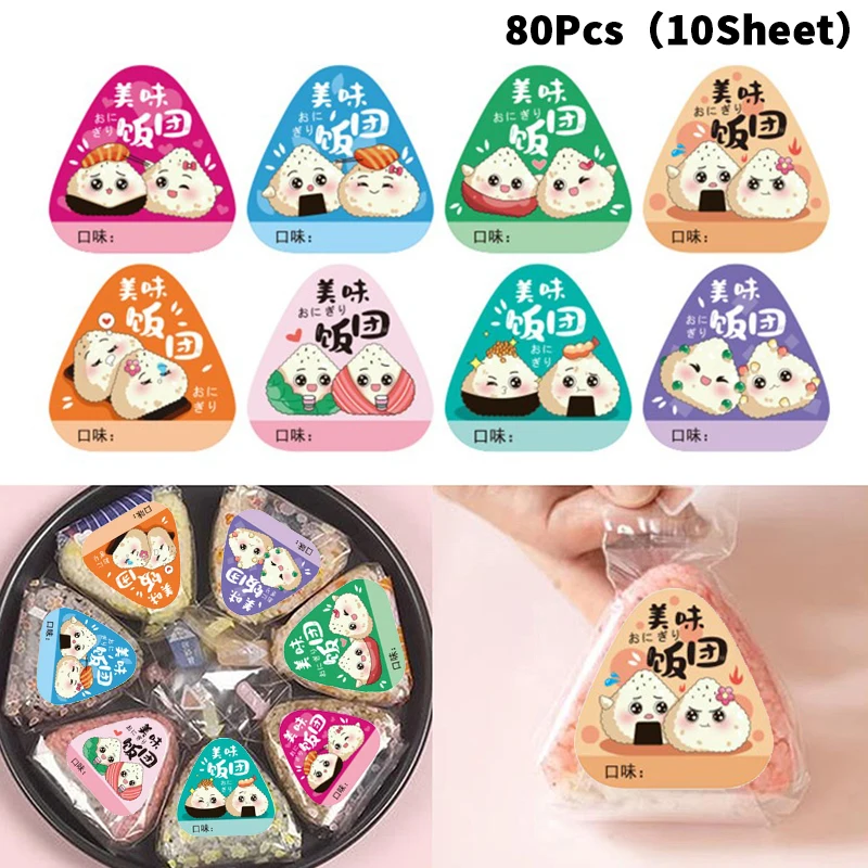 Rice Ball Mold - 【80 szt. trójkątnych naklejek na opakowania