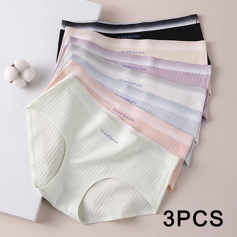 3PCS Women\'s Panties Breathable Lingerie Fashion Sports Sexy Mid-rise Cotton Comfortable Female Underwear Seamless Intimates