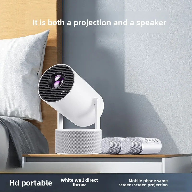 

Проектор для кемпинга на открытом воздухе, семейный новый проектор 4K, динамик для караоке, 100-дюймовый HY-300Pro